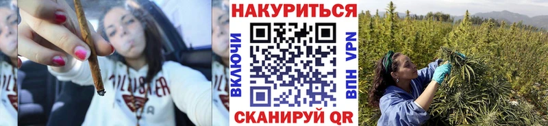 Купить КОКАИН  Меф мяу мяу  Амфетамин  Каннабис  ГАШ  Альфа ПВП  Калязин