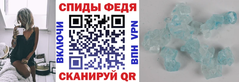 Амфетамин 98%  Купить  Калязин 