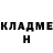 МЕТАДОН кристалл Sayana Yakovleva