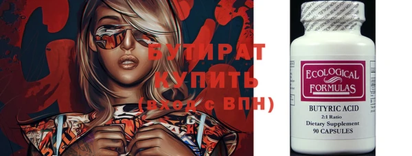 МДПВ Иннополис