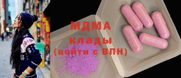 МДПВ Иннополис