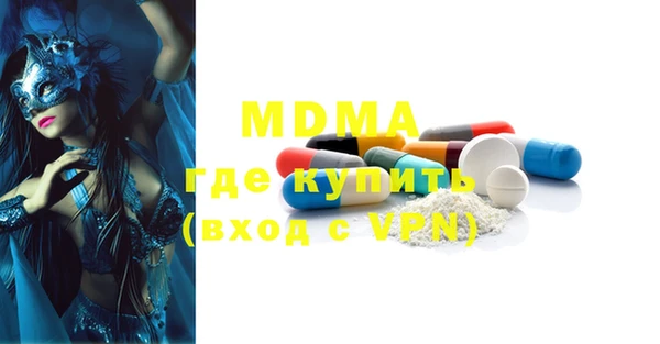 МДПВ Иннополис