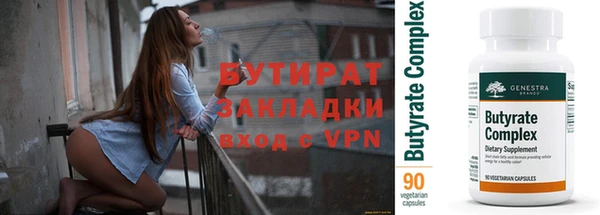 МДПВ Иннополис