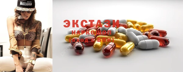 прущая мука Великий Новгород