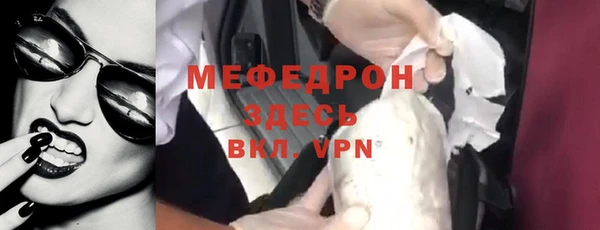 МДПВ Иннополис