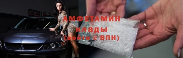 тгк Инта