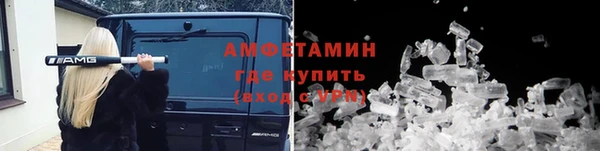 тгк Инта