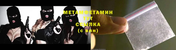 МДПВ Иннополис