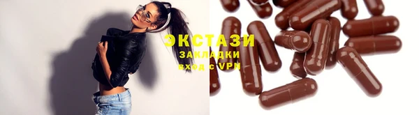 МДПВ Иннополис