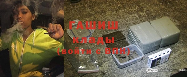 тгк Инта
