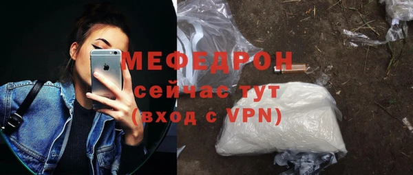 МДПВ Иннополис