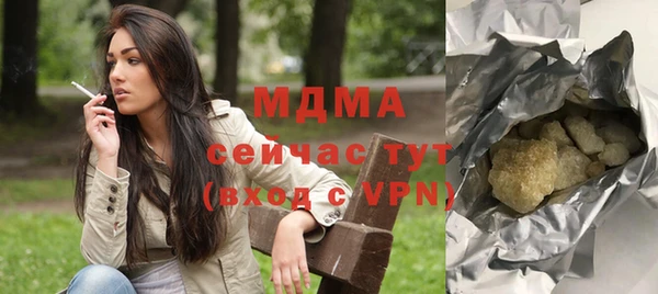 МДПВ Иннополис