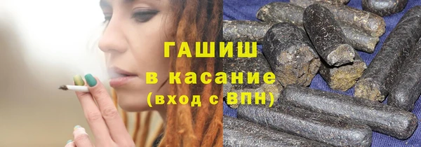 первитин Инсар