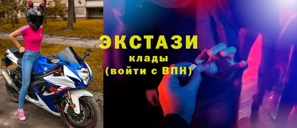 МДПВ Иннополис