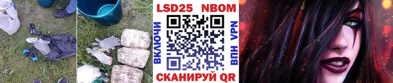 Купить где  Калязин  Лсд 25 экстази кислота 