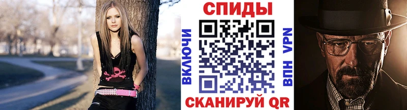 Купить  Калязин  Первитин витя 