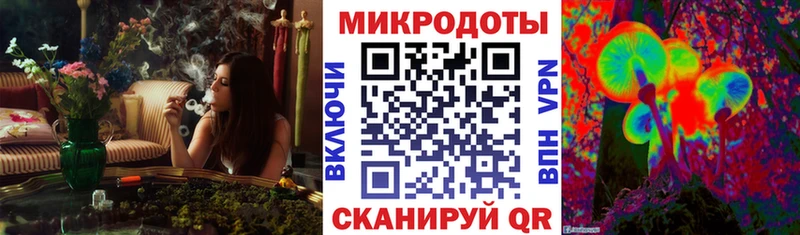 Галлюциногенные грибы мицелий  Купить где  Калязин 
